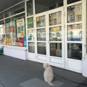 магазин канцелярских товаров комус на первомайской улице изображение 4 на проекте moeizmailovo.ru