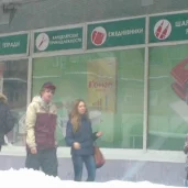 магазин канцелярских товаров комус на первомайской улице изображение 1 на проекте moeizmailovo.ru