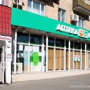 интим-шоп точка любви на первомайской улице изображение 2 на проекте moeizmailovo.ru