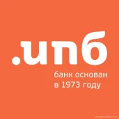 банк интерпрогрессбанк на измайловском шоссе изображение 1 на проекте moeizmailovo.ru