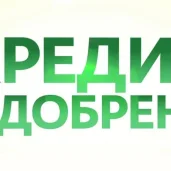 микрофинансовая компания москапитал изображение 5 на проекте moeizmailovo.ru