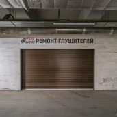 автосервис svs выхлоп в измайлово изображение 20 на проекте moeizmailovo.ru