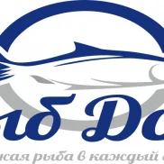 рыбный бутик изображение 2 на проекте moeizmailovo.ru