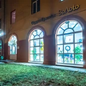 салон красоты золото изображение 15 на проекте moeizmailovo.ru