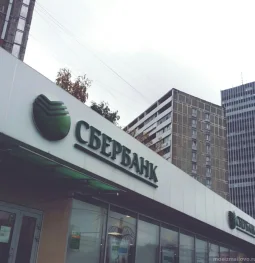 банкомат сбербанк на щёлковском шоссе изображение 2 на проекте moeizmailovo.ru