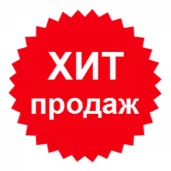 сауна лагуна люкс изображение 8 на проекте moeizmailovo.ru
