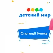автоматизированный пункт выдачи teleport изображение 5 на проекте moeizmailovo.ru