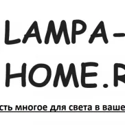 интернет-магазин lampa-home.ru  на проекте moeizmailovo.ru