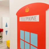 английский детский клуб discovery english preschool в измайловском проезде изображение 20 на проекте moeizmailovo.ru