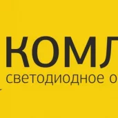 торговая компания рэсто изображение 3 на проекте moeizmailovo.ru
