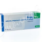 социальная аптека столички изображение 5 на проекте moeizmailovo.ru
