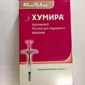 аптека по продаже онкологических препаратов redapteka изображение 7 на проекте moeizmailovo.ru