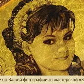 интернет-магазин art-on-gold изображение 3 на проекте moeizmailovo.ru