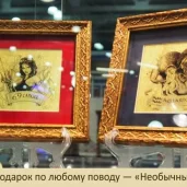 интернет-магазин art-on-gold изображение 2 на проекте moeizmailovo.ru