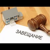 ассоциация юристов центр защиты изображение 8 на проекте moeizmailovo.ru