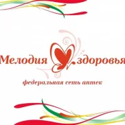 эконом-аптека мелодия здоровья  на проекте moeizmailovo.ru