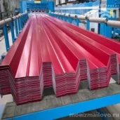 завод по покраске рулонной стали пк стройпрокат изображение 2 на проекте moeizmailovo.ru