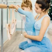 школа танцев дети в балете изображение 8 на проекте moeizmailovo.ru