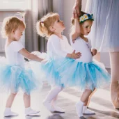 школа танцев дети в балете изображение 4 на проекте moeizmailovo.ru