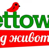 интернет-магазин зоотоваров pettown изображение 8 на проекте moeizmailovo.ru