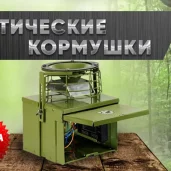 интернет-магазин oxotnika.net изображение 3 на проекте moeizmailovo.ru