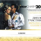 магазин косметики limoni в измайлово изображение 7 на проекте moeizmailovo.ru