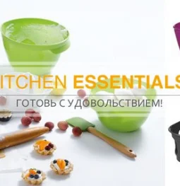 интернет-магазин посуды столовый сервиз изображение 1 на проекте moeizmailovo.ru