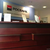 банкомат росбанк на измайловской площади изображение 4 на проекте moeizmailovo.ru
