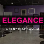 студия красоты ferosa beauty by feruza satarova изображение 1 на проекте moeizmailovo.ru