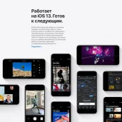 салон связи реал-связь изображение 1 на проекте moeizmailovo.ru