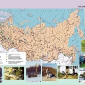 гидрогеологическая компания гидэк изображение 3 на проекте moeizmailovo.ru