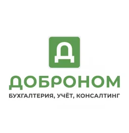 офис доброном в измайлово  на проекте moeizmailovo.ru