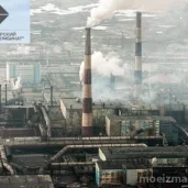 группа компаний ультра-фильтр изображение 6 на проекте moeizmailovo.ru