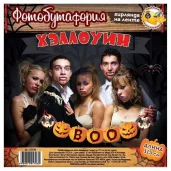 интернет-магазин устрой праздник изображение 6 на проекте moeizmailovo.ru