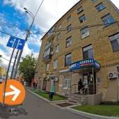 фото-копировальный центр копирка на первомайской улице изображение 3 на проекте moeizmailovo.ru