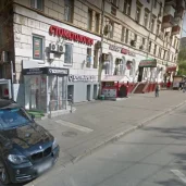 семейная стоматология r-clinic на первомайской улице изображение 4 на проекте moeizmailovo.ru