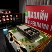 проектно-производственная компания 3dguru изображение 6 на проекте moeizmailovo.ru