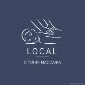 студия массажа local изображение 6 на проекте moeizmailovo.ru