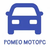 компания ромео моторс изображение 1 на проекте moeizmailovo.ru