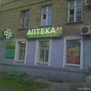 аптека эконом на нижней первомайской улице  на проекте moeizmailovo.ru