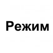 московский филиал специализированный регистратор изображение 8 на проекте moeizmailovo.ru