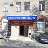 московская муниципальная коллегия адвокатов в измайлово изображение 5 на проекте moeizmailovo.ru