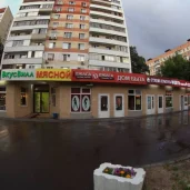 магазин интимных товаров джага-джага на первомайской улице изображение 1 на проекте moeizmailovo.ru