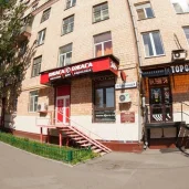 магазин интимных товаров джага-джага на первомайской улице изображение 7 на проекте moeizmailovo.ru