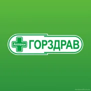 аптека горздрав на 7-й парковой улице  на проекте moeizmailovo.ru