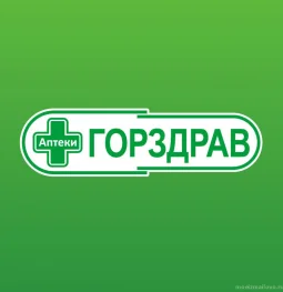 аптечный пункт горздрав №551 в измайлово  на проекте moeizmailovo.ru
