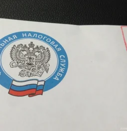 отделение почта россии №105554 изображение 2 на проекте moeizmailovo.ru