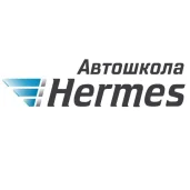 автошкола hermes на первомайской улице изображение 4 на проекте moeizmailovo.ru