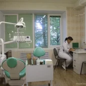 детская стоматологическая поликлиника №45 изображение 5 на проекте moeizmailovo.ru