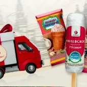 киоск по продаже мороженого айсберри изображение 5 на проекте moeizmailovo.ru
